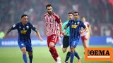 Live, Καραϊσκάκη Ολυμπιακός - Λαμία 0-0 Α,Live, karaiskaki olybiakos - lamia 0-0 a