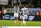 ΠΑΟΚ – ΑΕΚ 3-2, Φωτιά, Δικέφαλος, Βορρά,paok – aek 3-2, fotia, dikefalos, vorra