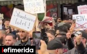 Διαδήλωση, Αμβούργο - Κατηγορούν, Γερμανίας, Ισλάμ, diadilosi, amvourgo - katigoroun, germanias, islam