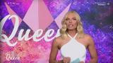 TV Queen –, Ιωάννα Μαλέσκου, Έχω,TV Queen –, ioanna maleskou, echo