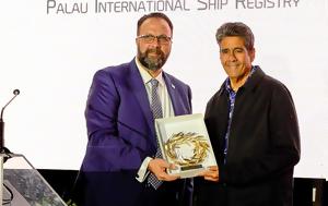 Our Ocean, Παλάου, Palau International Ship Registry, Our Ocean, palaou, Palau International Ship Registry