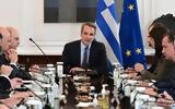 Μητσοτάκης, Ανακοίνωσε, – Μέχρι,mitsotakis, anakoinose, – mechri