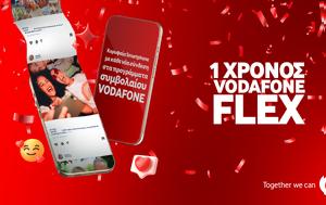 Vodafone Flex