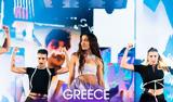 Eurovision 2024, Μαρίνα Σάττι, Ελλάδας,Eurovision 2024, marina satti, elladas