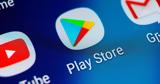 Google Play Store, Τώρα,Google Play Store, tora