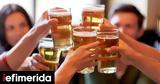 Φεστιβάλ World, Beer, 12 Μαΐου, Τεχνόπολη,festival World, Beer, 12 maΐou, technopoli