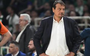 Αταμάν, ataman