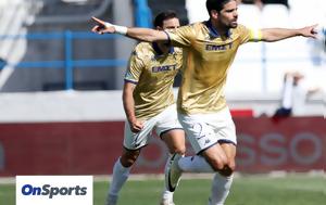 Super League 2, Athens Kallithea