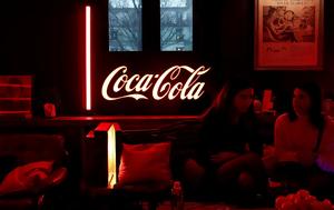 Coca-Cola, IPO, Coca-Cola Beverages Africa
