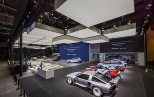 Hyundai Motor, Εντυπωσιάζει, Έκθεση Αυτοκινήτου, Πεκίνο, Hyundai Motor, entyposiazei, ekthesi aftokinitou, pekino