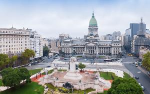 Μπουένος Άιρες, Τέχνης, bouenos aires, technis