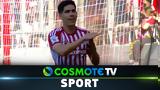 Ολυμπιακός – Λαμία 4-1, Δείτε,olybiakos – lamia 4-1, deite