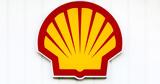 Shell,