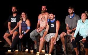 Survivor, Μία, – Δείτε, Survivor, mia, – deite