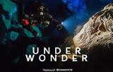 UNDERWONDER, Τηλεοπτική, COSMOTE TV, Ελλάδας,UNDERWONDER, tileoptiki, COSMOTE TV, elladas