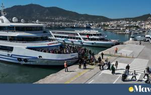 Αιγαίου, Τούρκους, aigaiou, tourkous