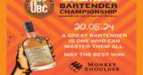 Ultimate Bartender Championship, Monkey Shoulder, Ελλάδα,Ultimate Bartender Championship, Monkey Shoulder, ellada