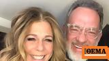 Tom Hanks,Rita Wilson