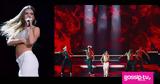 Eurovision 2024, Στιγμιότυπα, Κύπρου - Εντυπωσίασε, Silia Kapsis,Eurovision 2024, stigmiotypa, kyprou - entyposiase, Silia Kapsis