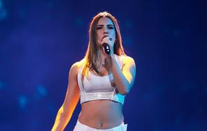 Eurovision 2024, Δείτε, Κύπρου, Eurovision 2024, deite, kyprou