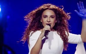 Γιάννα Τερζή, “Πολλοί, ” -, Eurovision 2018, gianna terzi, “polloi, ” -, Eurovision 2018