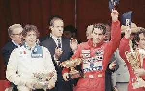Τριάντα, Ayrton Senna –, Formula 1, trianta, Ayrton Senna –, Formula 1