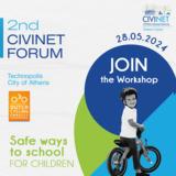 Συνέδριο 2nd CIVINET Forum, Τεχνόπολη Δήμου Αθηναίων,synedrio 2nd CIVINET Forum, technopoli dimou athinaion