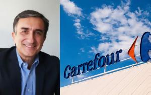 Retail, More, Επεκτείνει, Carrefour, 2024, Retail, More, epekteinei, Carrefour, 2024