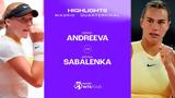 Highlights, Σαμπαλένκα,Highlights, sabalenka