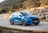 Ford Puma,Ford Easy