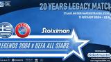 Επίσημo, 11 Ιουλίου, Legends 2004, UEFA All Stars, Γερμανία,episimo, 11 iouliou, Legends 2004, UEFA All Stars, germania