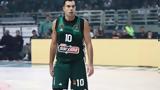 Κώστας Σλούκας, Ζητείται,kostas sloukas, ziteitai