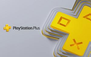 PS Plus Essential, Μαϊου, PS Plus Essential, maiou