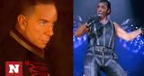 Μαζωνάκης, Till Lindermann, Δείτε, Du Hast, Rammstein,mazonakis, Till Lindermann, deite, Du Hast, Rammstein