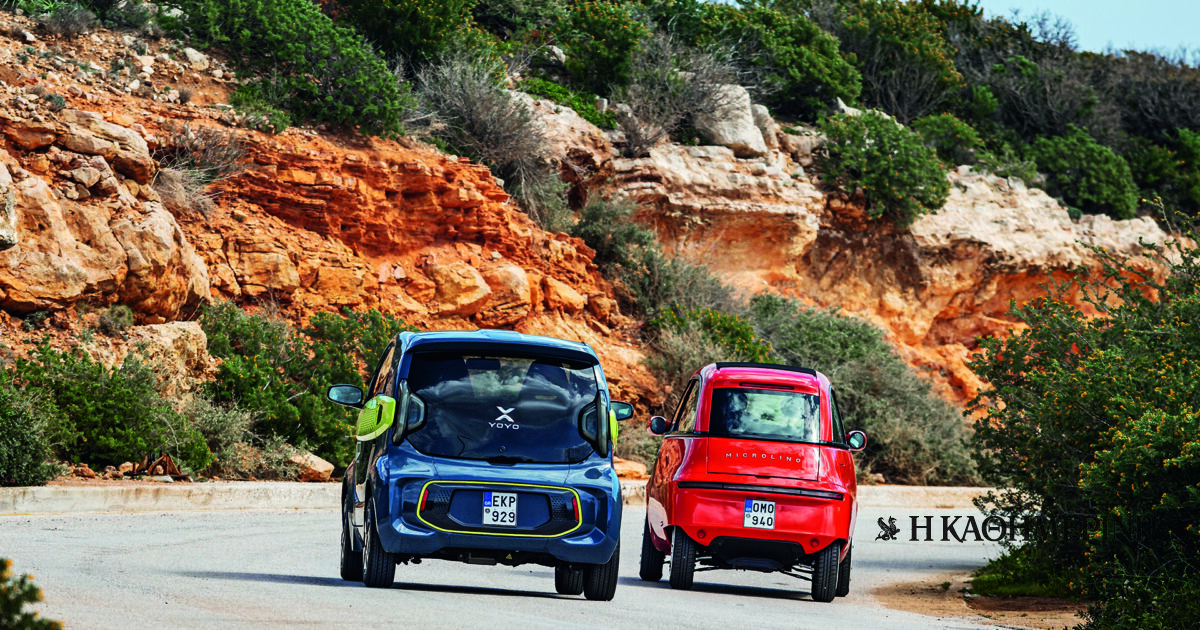 Δοκιμάζουμε δύο microcars, εκτάκτως το Μ. Σάββατο 4/5 με την ...