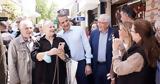 Μητσοτάκης, Επίσκεψη, Αμαρουσίου,mitsotakis, episkepsi, amarousiou