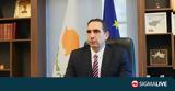 Υπουργική Σύνοδος, Κύπρο, 17 Μαΐου, Μεταναστευτικό,ypourgiki synodos, kypro, 17 maΐou, metanasteftiko