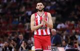 Παπανικολάου, Game 4, Ολυμπιακός,papanikolaou, Game 4, olybiakos