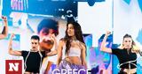 Eurovision, Έρχονται, ΕΡΤ1 -, Ελλάδας, Κύπρου,Eurovision, erchontai, ert1 -, elladas, kyprou