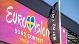 Eurovision, Ανησυχία, Ισραήλ,Eurovision, anisychia, israil