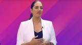 Νόνη Δούνια, Έγινε,noni dounia, egine