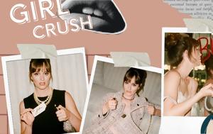 Girl Crush, Όλα, Blair Waldorf, Gossip Girl, Girl Crush, ola, Blair Waldorf, Gossip Girl