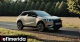 Ελλάδα, DS 3 Hybrid, 136, -Πόσο,ellada, DS 3 Hybrid, 136, -poso