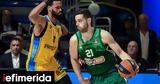 Μακάμπι-Παναθηναϊκός AKTOR, LIVE, Euroleague,makabi-panathinaikos AKTOR, LIVE, Euroleague