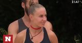 Επική, Ατζούν, Η Κατερίνα Δαλάκα, Survivor,epiki, atzoun, i katerina dalaka, Survivor