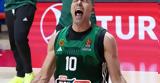 Παναθηναϊκός AKTOR,panathinaikos AKTOR