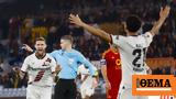 Europa League, Λεβερκούζεν, Ρώμη 2-0, Μασσαλία, Αταλάντα 1-1,Europa League, leverkouzen, romi 2-0, massalia, atalanta 1-1