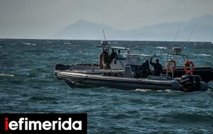 Surge, Migrant Landings, 38 Rescued Near Gavdos
