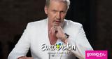 Eurovision 2024, Άλλος, Μάλμε -, Τζόνι Λόγκαν,Eurovision 2024, allos, malme -, tzoni logkan