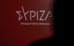 ΣΥΡΙΖΑ, Μητσοτάκη, Τυπου, syriza, mitsotaki, typou